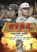 海角论坛网页版登录方法